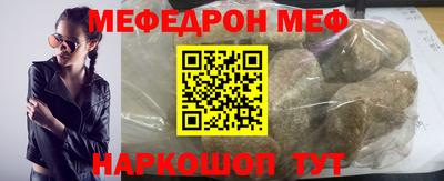 ешки Нарткала