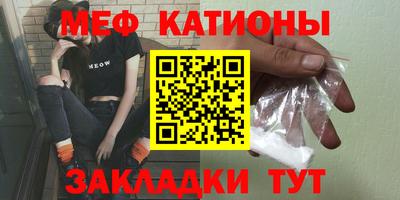 ешки Нарткала