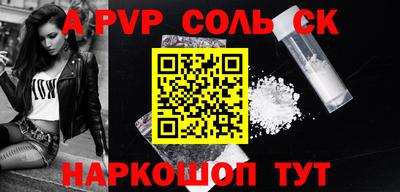 тгк Нальчик