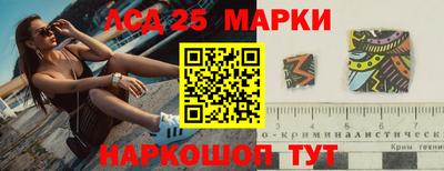 Альфа ПВП Можайск