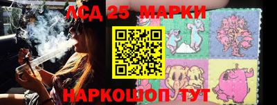 ешки Нарткала