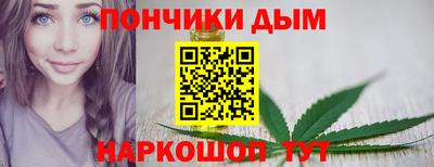 тгк Нальчик