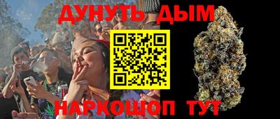 ешки Нарткала