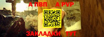 ешки Нарткала