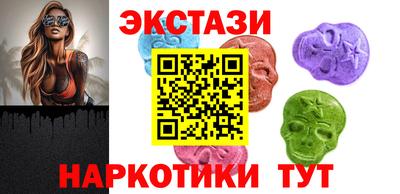 герыч Наро-Фоминск