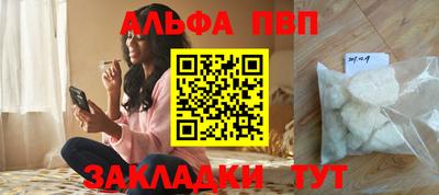 ешки Нарткала