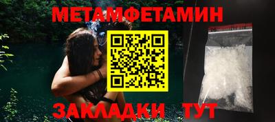 ешки Нарткала