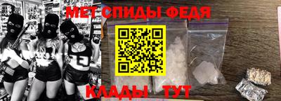 Альфа ПВП Можайск