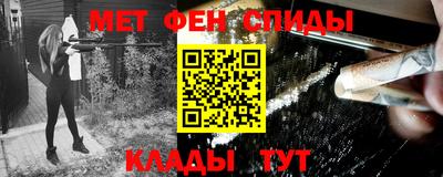 Альфа ПВП Можайск