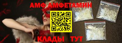 тгк Нальчик
