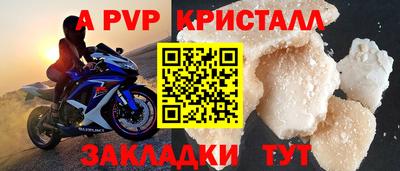 ешки Нарткала