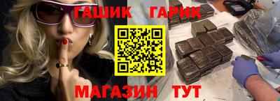 Альфа ПВП Можайск