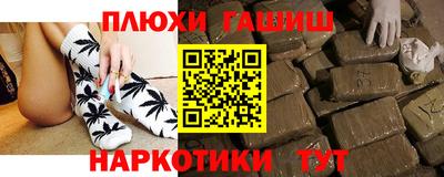 тгк Нальчик