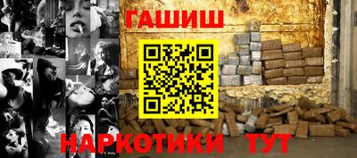 Альфа ПВП Можайск