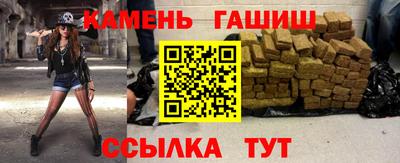 ешки Нарткала