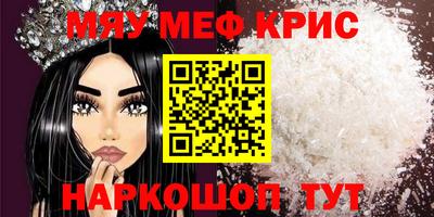 PSILOCYBIN Можга
