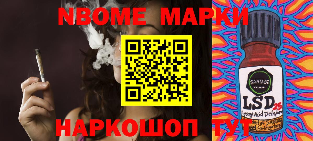 ЛСД экстази ecstasy  ЛСД экстази кислота  Вход с VPN  ЛСД экстази  Советская Гавань 